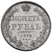 rubel 1832, Petersburg, Bitkin 106, Uzd. 1543