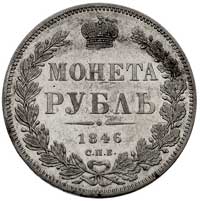 rubel 1846, Petersburg, Bitkin 144, Uzd. 1640