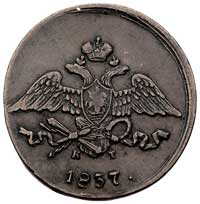 5 kopiejek 1837 K-T/E M, Jekaterinburg, Bitkin 483, Uzd. 3342