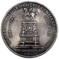 rubel pomnikowy 1859, Petersburg, Aw: Głowa, Rw: Pomnik Mikołaja I, Bitkin 562, Uzd. 4194, poprawi..