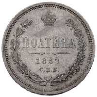 połtina 1867, Petersburg, Bitkin 91 (R), Uzd. 1848, patyna
