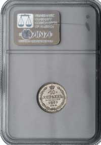 10 kopiejek 1869, Petersburg, moneta w opakowaniu ANA, Bitkin 236, Uzd. 1866