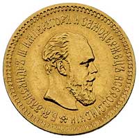 5 rubli 1888, Petersburg, Bitkin 29, Fr. 151, złoto, 6.43 g