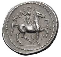 MACEDONIA- Filip II 359-336 pne, tetradrachma, Aw: Głowa króla w prawo, Rw: Nagi jeździec z gałązk..
