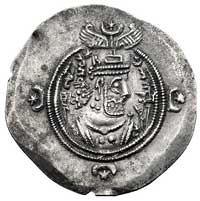 PERSJA- Sasanidzi, Khusro II 590-628, drachma, Aw: Popiersie króla w prawo, Rw: Strażnicy ognia pr..