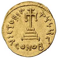 Konstans II 641-668, solidus, Aw: Popiersia Kons