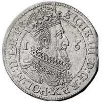 ort 1623/2-3, Gdańsk, Kurp. 2257 (R1), Gum. 1391, moneta z końcówki blachy, ładnie zachowana