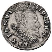 trojak 1596, Wilno, odmiana z herbem Prus pod he