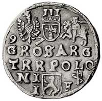 trojak 1597, Lublin, odmiana z datą przy Orle, Wal. LXXVII 3 (R2), Kurp. 960 (R4), rzadki, gięty