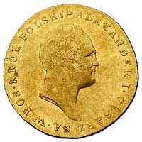 25 złotych 1817, Warszawa, Plage 12, Fr. 106, złoto 4.88 g, patyna