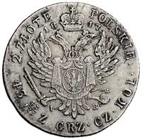 2 złote 1817, Warszawa, Plage 46