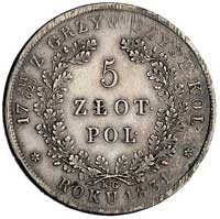 5 złotych 1831, Warszawa, Plage 272, minimalna w