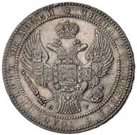 1 1/2 rubla = 10 złotych 1835, Petersburg, Plage 323, patyna