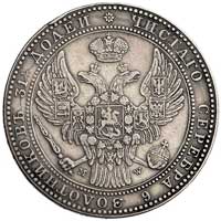 1 1/2 rubla = 10 złotych 1835, Warszawa, Plage 320, rzadkie