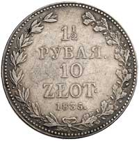 1 1/2 rubla = 10 złotych 1835, Warszawa, Plage 320, rzadkie