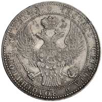 1 1/2 rubla = 10 złotych 1837, Warszawa, Plage 333