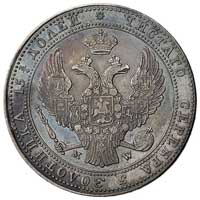 3/4 rubla = 5 złotych 1837, Warszawa, Plage 357, stara patyna