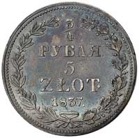 3/4 rubla = 5 złotych 1837, Warszawa, Plage 357, stara patyna
