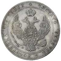 3/4 rubla = 5 złotych 1839, Warszawa, Plage 363, bardzo ładnie zachowane