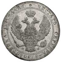 3/4 rubla = 5 złotych 1840, Warszawa, duże cyfry daty, Plage 365, bardzo ładny egzemplarz