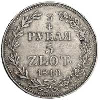 3/4 rubla = 5 złotych 1840, Warszawa, szeroki ogon orła, Plage 366, rzadsza odmiana, w katalogu Be..