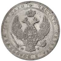 3/4 rubla = 5 złotych 1840, Warszawa, małe cyfry daty, Plage 365- wariant