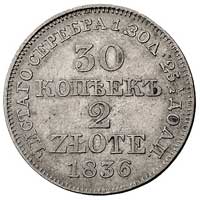 30 kopiejek = 2 złote 1836, Warszawa, Plage 374