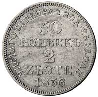 30 kopiejek = 2 złote 1836, Warszawa, Plage 374