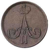 zestaw monet: kopiejka i dienieżka 1861, Warszawa, Plage 506 i 527, razem 2 sztuki