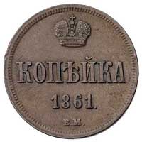 zestaw monet: kopiejka i dienieżka 1861, Warszawa, Plage 506 i 527, razem 2 sztuki
