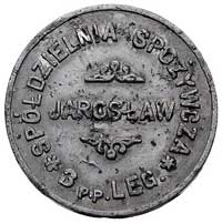 Jarosław, 1 złoty Spółdzielni 3 p.p., Bart. 3 (R7b), aluminium, ładnie zachowany egzemplarz