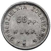 Krotoszyn, 1 złoty Spółdzielni 56 p.p., rant karbowany, Bart. 52 (R8b), aluminium, ładnie zachowan..