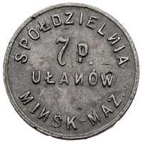 Mińsk Mazowiecki, 50 groszy Spółdzielni 7 p. ułanów, Bart. 105 (R7b), aluminium