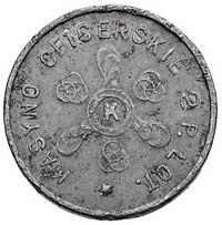 Kraków, 1 złoty Kasyna Oficerskiego 2 p. lotniczego, Bart. 161 (Rx), aluminium, rzadka moneta