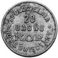 Nowe Święcany, 1 złoty Spółdzielni 20 baonu K.O.P., Bart. 233 (R7a), aluminium, ładny egzemplarz