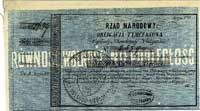 obligacja tymczasowa na 500 złotych 1863 r. z numeracją i stemplami, Moczydłowski S 5