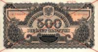 500 złotych 1944 \obowiązkowym, AC 110384