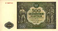500 złotych 15.01.1946, seria E, Miłczak 121a, Pick 121