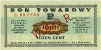 bony towarowe Banku PKO S.A. - 1,2,5,10,20 i 50 centów z 1.07.1969 r., WZORY, razem 6 sztuk, na ma..