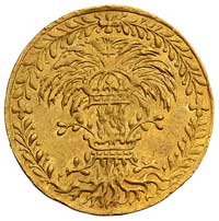medal pamiątkowy Zygmunta III Wazy 1626 r., Aw: Pod koroną królewską monogram SCA (Sigismundus, Co..