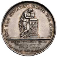 śmierć księcia Józefa Poniatowskiego- medal autorstwa Franciszka Caunois 1813 r, Aw: Popiersie ksi..