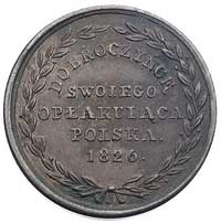 Aleksander I- medal pośmiertny 1826 r., Aw: Popiersie Aleksandra w prawo i napis w otoku, Rw: W wi..
