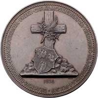 męczennicy uniccy na Podlasiu- medal autorstwa Tasseta 1874 r., Aw: Krzyż z koroną cierniową i nap..