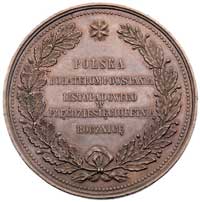 50 rocznica Powstania Listopadowego 1880 r.- medal autorstwa Artura Malinowskiego, Aw i Rw jak wyż..