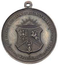 medalik brązowy z uszkiem sygn. Głowacki 500-lecie obrazu Częstochowskiej 1882 r, Aw: Trójpolowy h..