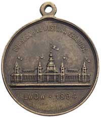 Powszechna Wystawa Krajowa we Lwowie 1894 r- medal nieznanego autora, Aw: Budynek wystawy, u góry ..