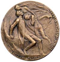 Adam Mickiewicz- medal autorstwa Wacława Szymanowskiego1898 r., Aw: Popiersie poety w prawo i napi..