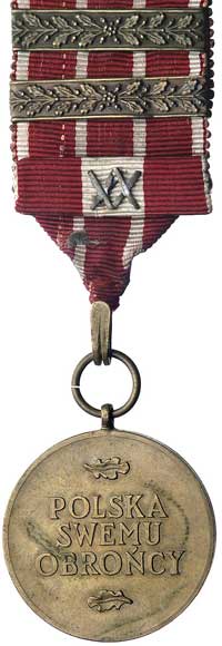 medal Wojska wraz z legitymacjami nadany po raz I, II i III chorążemu Władysławowi Prządce 8.08.19..