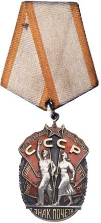 Order Znak Poczeta, typ 3, srebro, 50x33 mm, numer 254045, emalia, wstążka