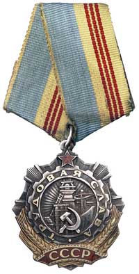 Order Trudowaja Sława, klasa 3, srebro, 47x41 mm, numer 137155, emalia, wstążka